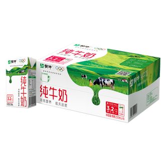 蒙牛  1箱 纯牛奶250mL*16盒 新老包装随机发