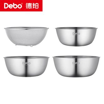 Debo  德铂拉里料理盆滤篮四件套 DEP-955
