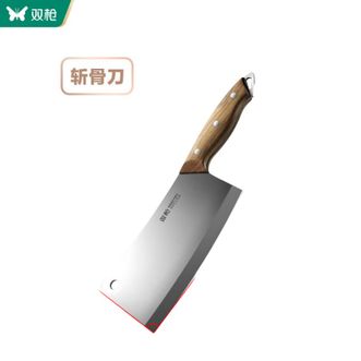 双枪（Suncha）  花梨木砍骨刀