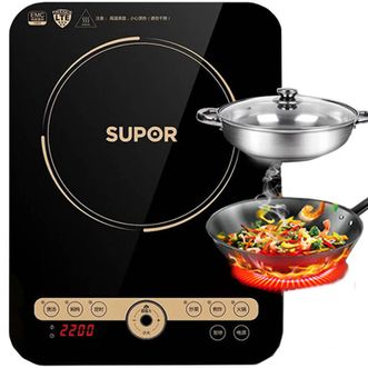 苏泊尔（SUPOR）  电磁炉多用途锅炒锅套装汤锅炒锅一体 C22-IH91