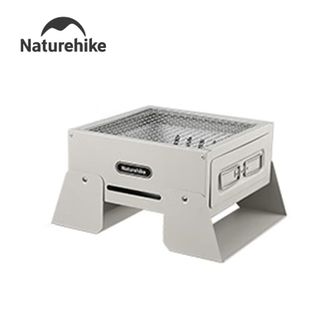 挪客（NatureHike）  烧烤架 折叠户外露营烤肉 桌面烧烤炉（砂岩色）