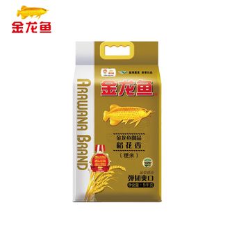 金龙鱼  御品稻花香大米  东北大米  5kg/袋  煮粥蒸米饭专用大米