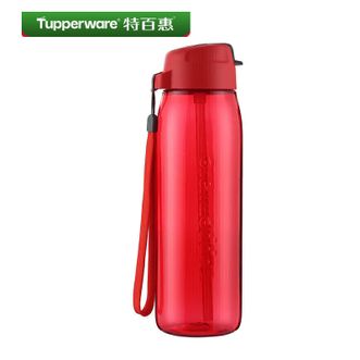 特百惠（Tupperware）  大容量运动塑料水杯 带吸管 （乐动随心：750ML）
