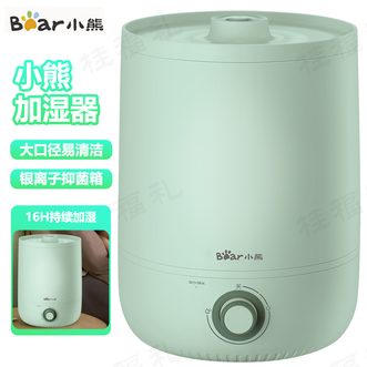 小熊/Bear  加湿器卧室婴儿加湿空气净化办公桌面家用大雾量轻音取暖器伴侣