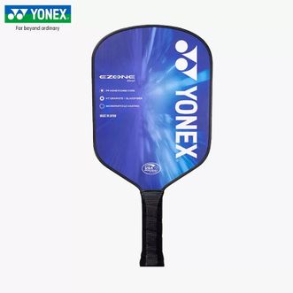 尤尼克斯（YONEX）  PCL-01EZYX 高强度碳素比赛训练专业款匹克球拍yy 蓝色（约230g）