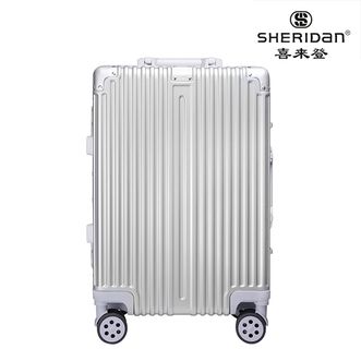 SHERIDan  20寸铝框拉杆箱SHX-015S