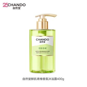 自然堂/Chando  鲜肌青橼香氛沐浴露400g（墨脱香橼）