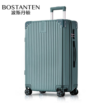 波斯丹顿（BOSTANTEN）20寸拉杆箱爆款行李箱万向轮旅行箱登机箱 墨绿色拉链款【登机箱】