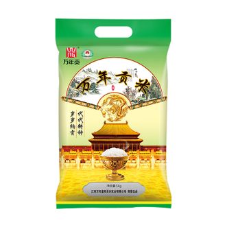 万年贡南方大米优质籼米5kg