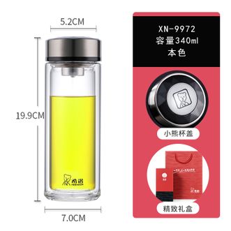 希诺（heenoor）  玻璃杯双层家用办公透明杯子潮流商务创意便携车载水杯 本色（XN-9972）340ml