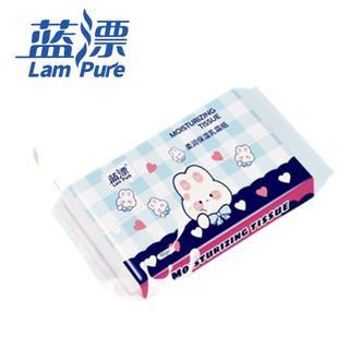 蓝漂  3层 30抽*3包 乳霜纸保湿纸云柔巾柔纸巾家用柔抽纸
