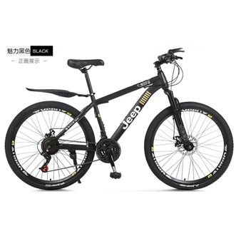 Jeep  吉普山地车自行车学生成人减震碟刹通勤变速越野青少年巡航者C800 巡航者辐条轮24寸27速旗舰青春版