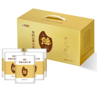 裕道府  五常有机大米礼盒5kg感恩有你系列东北大米