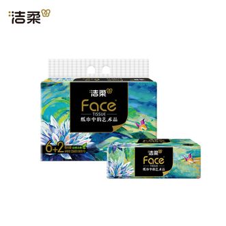 洁柔 抽纸 艺术油画 Face加厚大尺寸M码 可湿水面巾纸纸巾 洁柔 抽纸 艺术油画 Face加厚大尺寸M码 可湿水面巾纸纸巾