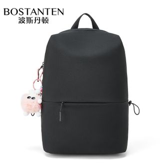 波斯丹顿/Bostanten  背包男女简约通勤双肩包大容量笔记本电脑包大学生差旅书包B6244851