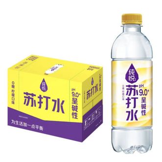 可口可乐  纯悦PH9.0-柠檬口味su打水450ml*15