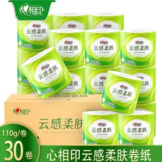 心相印 卷纸卫生纸110g30卷原生木浆 心相印 卷纸卫生纸110g30卷原生木浆