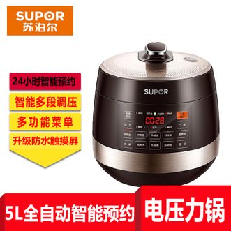 苏泊尔/Supor  电压力锅5L大容量球釜双胆电高压锅家用3-5-8人6升高压电饭锅智能触控开盖收汁压力锅电饭煲  正品包邮