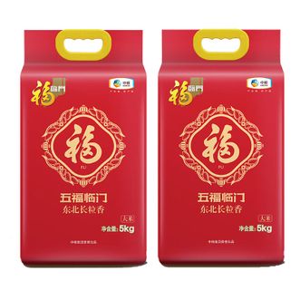 福临门 2袋-五福临门-东北长粒香-5kg 福临门 2袋-五福临门-东北长粒香-5kg