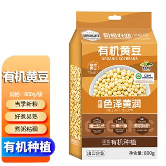 溢田YITASTE  溢小妹系列有机黄豆800g 东北有机杂粮种植真空装