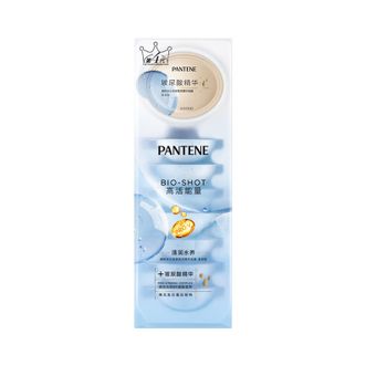 潘婷/Pantene 潘婷玻尿酸发膜深水泡弹12ml*8 潘婷/Pantene 潘婷玻尿酸发膜深水泡弹12ml*8