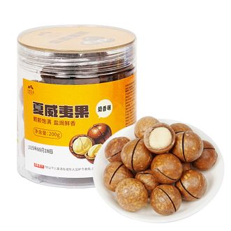 山悠农乡  夏威夷果200g  2025
