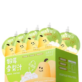 金燕耳  银耳雪梨汁  100ml*20袋/盒