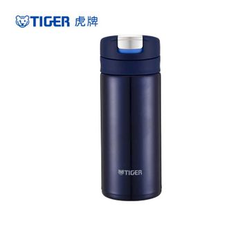 虎牌（TIGER）   保温杯 一键开启男女轻量型时尚水杯 200ml（MMX-A20C）