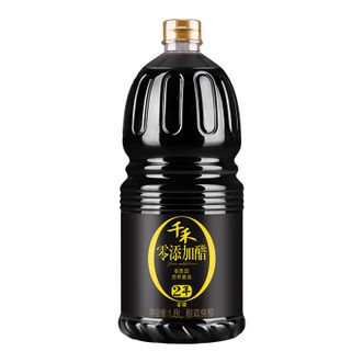 千禾 醋 2年窖醋 纯粮酿造 凉拌食醋1.8L 不使用添加剂