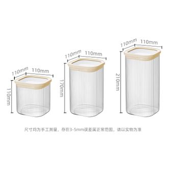 CORELLE BRANDS  流苏储物罐套装密封罐五谷杂粮厨房收纳食品级玻璃材质 流苏储物罐三件套EK-PJ03P051C/KZ