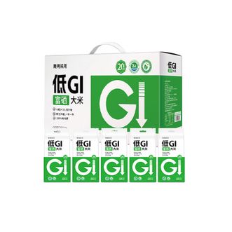 陇间柒月  低升糖富硒大米  控糖真空箱装小袋米10斤  1kg*5