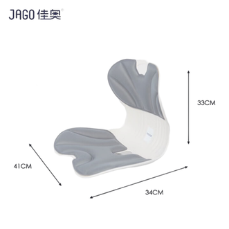 佳奥  护腰坐垫坐靠一体垫办公室座椅护腰靠垫