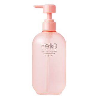 半亩花田  氨基酸香氛沐浴露  清洁滋润保湿沐浴液  持久留香  400g  失重玫瑰