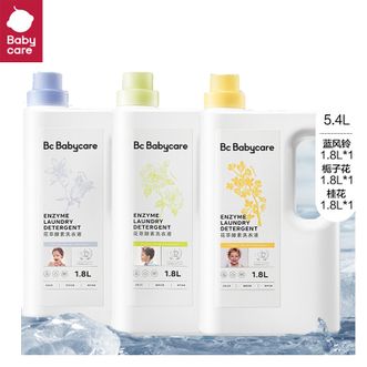 babycare  花萃酵素洗衣液 去污除菌香氛洗衣液1.8L*3 （蓝风铃+栀子花+桂花）