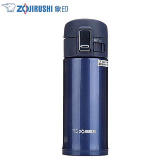 象印（ZOJIRUSHI）  保温杯360ml不锈钢便携水杯茶杯单杯蓝色款