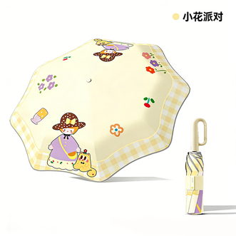 美度MAYDU   三折全自动环扣雨伞安全防回弹儿童伞防晒太阳伞遮阳伞 M3075 小红帽-米黄