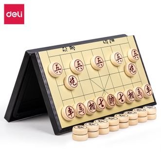 得力/deli  大号磁性折叠棋盘中国象棋 6753