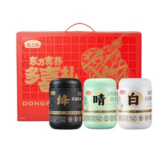 燕之坊  黑芝麻粉黑米奇亚籽五黑粉早餐C04001000137