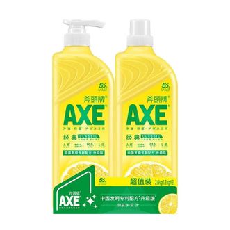 斧头牌（AXE）  柠檬护肤洗洁精1.3kg（泵+补）