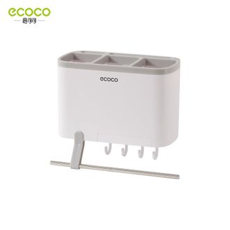 意可可/ecoco  壁挂式多功能筷子筒 筷笼子沥水置物架托 家用筷筒厨房筷笼刀架一体收纳盒 多功能筷子筒-带毛巾杆（全配款-灰色）