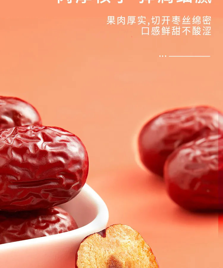 枣枣专拍 凤凰知音