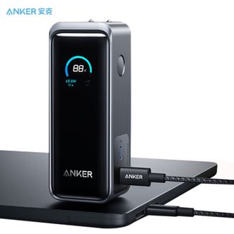 安克  【新国标3C认证充电宝/带标识/可上飞机】Prime二合一充电宝充电器9600毫安65W快充小巧便携2025新款适用16手机笔记本电脑