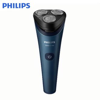 飞利浦/Philips  闪剃系列男士电动剃须刀 S2508/S2509