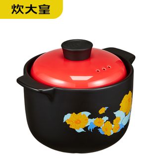 炊大皇（COOKER KING）  美味煲砂锅 陶瓷煲 3.5L汤锅 加深养生锅炖汤煎药煮粥 燃气煤气灶明火使用