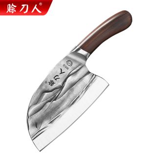 赊刀人  高山圆头切片刀厨房刀具菜刀厨师切肉圆头切片刀