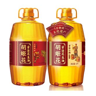 胡姬花  古法小榨花生油4L+土榨风味4L大桶装浓香压榨一级食用油