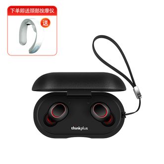联想/Lenovo  蓝牙5.0真无线耳机 运动耳机 入耳式 IPX7级防水 蓝牙耳机防滑小巧 TW80 黑色（赠送颈椎仪一个）