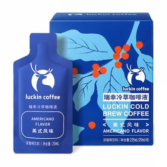 瑞幸咖啡/lucking coffee  冷萃咖啡液 美式风味 优质产区 阿拉比卡咖啡豆