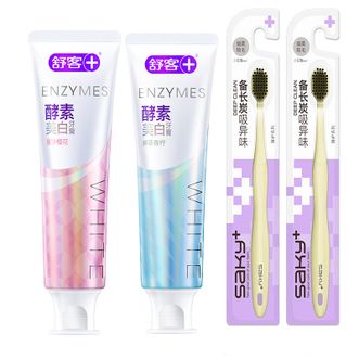 舒客+  口腔套装（美白酵素牙膏樱花120g+青柠120g+牙刷*2支）