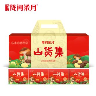 陇间柒月  山货集礼盒A01 甄选山货通江香菇通江木耳雪花银耳新疆灰枣组合 礼盒装